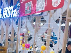 -鱼酷活鱼烤鱼(北美店)