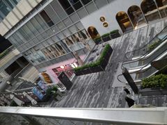 -中海环宇荟