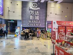 -万达影城 太原龙湖激光IMAX万达广场店(解放路店)