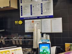 -快乐柠檬happylemon(北京APM店)