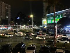 -开心果牛扒城(雍华庭店)