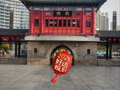 -古文化街旅游区