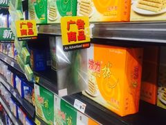 -卜蜂莲花(杨高北路店)