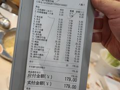 -傣妹火锅(四川北路店)