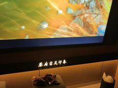 -蓉府金足印象(清江西路店)