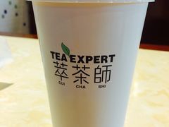 -萃茶师(琅西店)