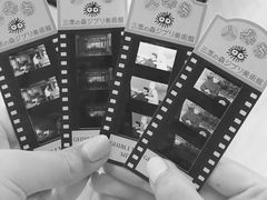 -三鹰之森吉卜力美术馆