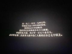 -CGV影城(源著IMAX店)