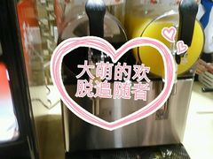 -比亚森自助烤肉料理(裕华店)