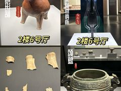 -山东博物馆