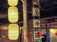 -破三川·新川菜(静安大融城店)