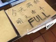 -清迈女子监狱马杀鸡(无分店)