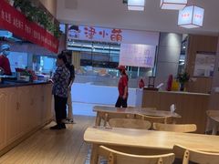 -秦䩊会·陕西biangbiang面(畹町路店)