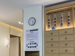 -通透堂中医·精准推拿(旗舰店)