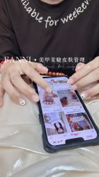 -Fanni美甲美睫皮肤管理