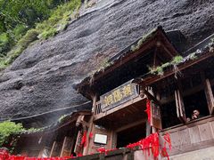-青城山