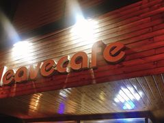 -留白咖啡(人民巷八号大院店)