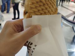 -粉粉乐鲷鱼烧(美罗城店)