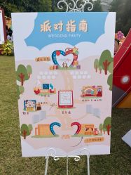 -In March三月艺术婚礼
