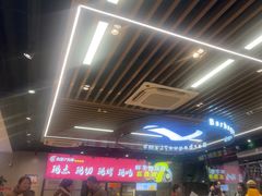 -古彭7只羊·招牌白串·碳锅羊肉旗舰店