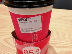 -85度C(广州石牌桥店)