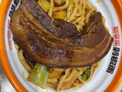 -超享乐剁椒面(元谷店)