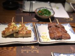 -花宴·日式料理