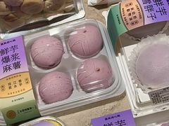 -墨茉点心局(国金街店)