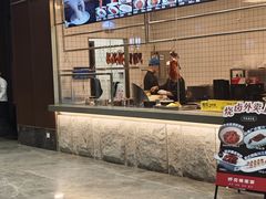 -好友缘家宴(青山路店)