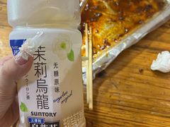 -胡仁根胡记炸炸炸