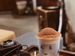 -春庄咖啡SpringHues(钟楼小区店)