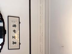 -大可堂普洱茶馆(襄阳南路馆)