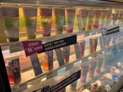 -Blueglass酸奶(财富购物中心店)