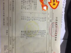 -中国医学科学院皮肤病医院