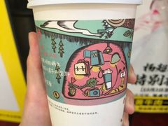 -茶颜悦色(银盆岭万达广场店)