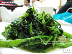 空心菜-马虎风味菜馆(王府园小区店)