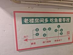 -聂发财重庆江湖菜(解放碑店)