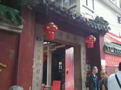 android_upload_pic-华林禅寺