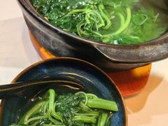 -荟廷·晶萃(陆家嘴尚悦湾店)