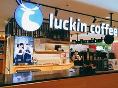-luckincoffee瑞幸咖啡(顺义华联商厦店)