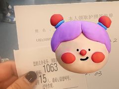 -中信银行(中信泰富广场支行)