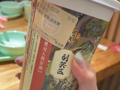 -茶话弄(北京五棵松万达店)