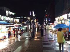 -宝健路步行街(Pedestrian Shopping Street)