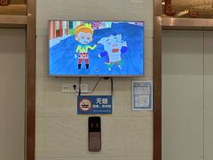 -佛山中大口腔医院·市二级口腔专科医院