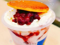 -快乐柠檬happylemon(北京APM店)