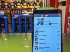 -煲煲好(朝阳门店)