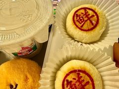 -東更道点心行(文化东路店)