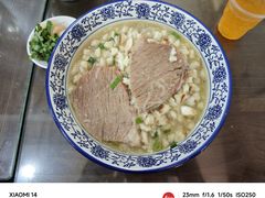 -一间楼牛羊肉泡馍馆(东一路店)