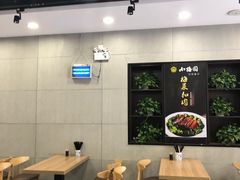 -小梅园饭堂(东方路店)