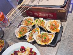 -叁宝烧烤 西安烧烤 领跑品牌(学府路店)